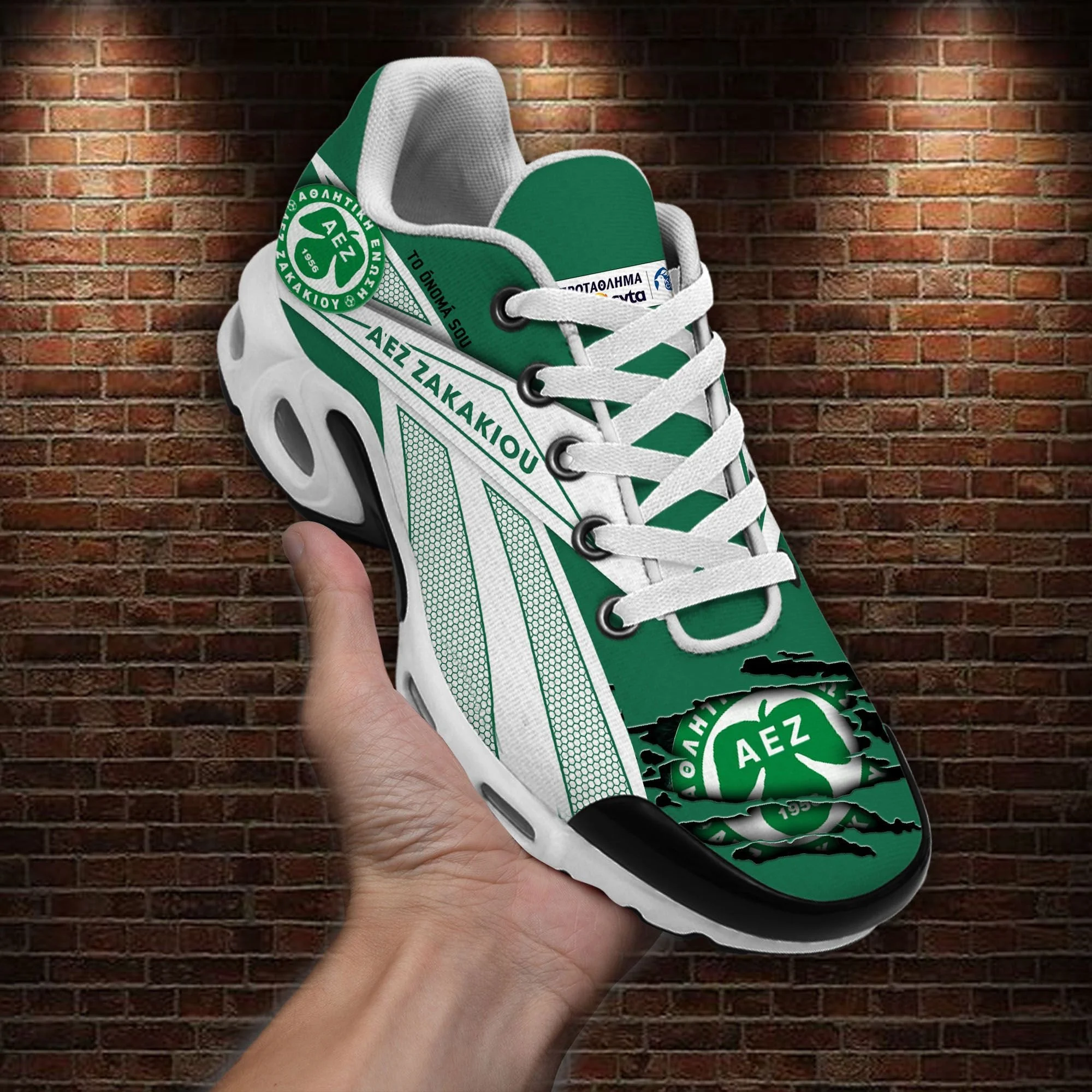 AEZ Zakakiou Air Max Plus Shoes Sneakers For Men And Women