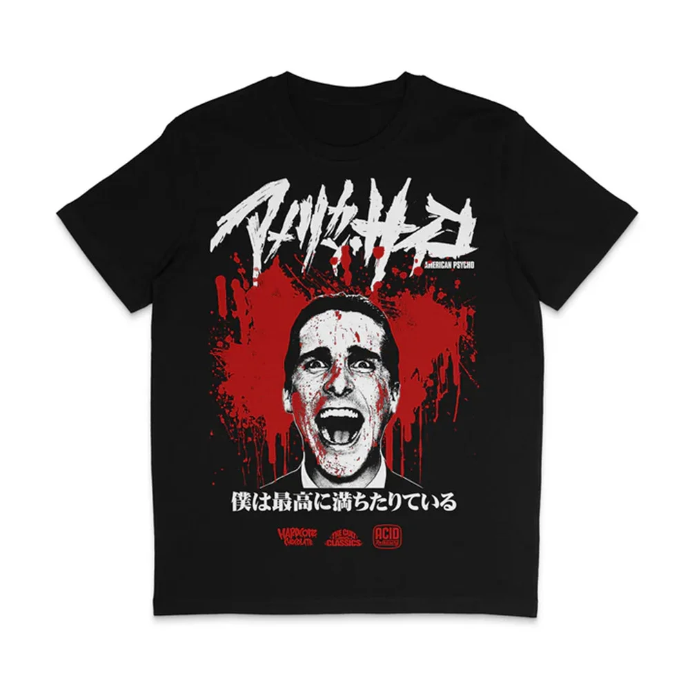 American Psycho Blood Japanese T-Shirt