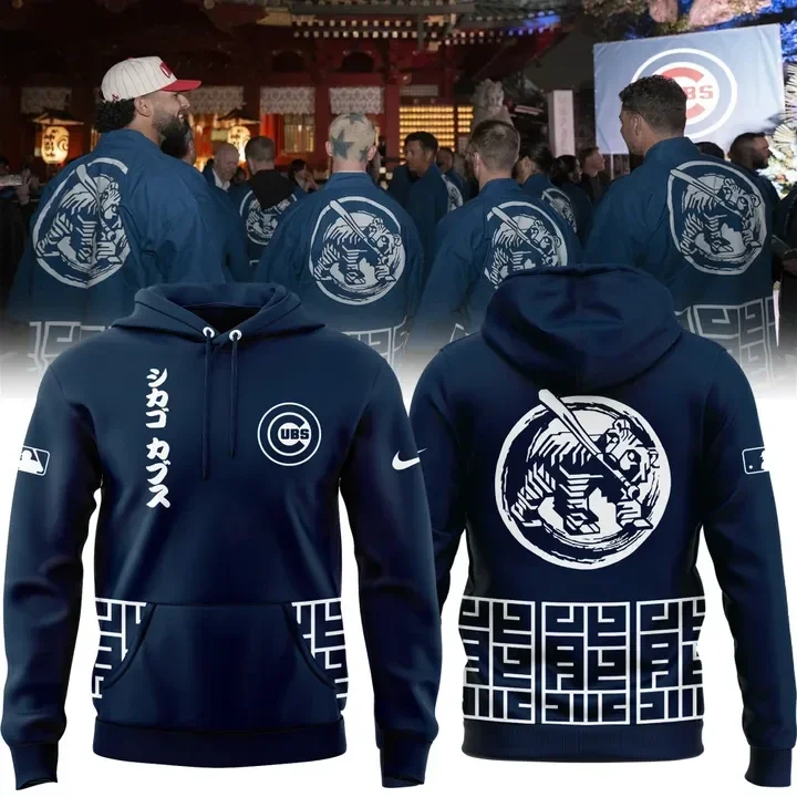 Chicago Cubs Tokyo Series Hoodie Gifts For The Basketball Enthusiast