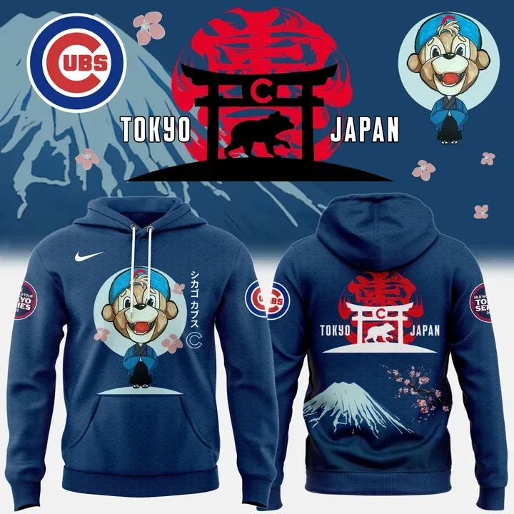 Chicago Cubs x Tokyo Series 2025 Hoodie Gift Ideas For Basketball Lovers
