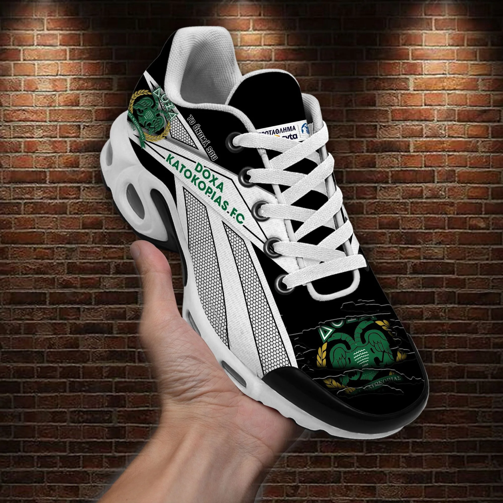 DOXA Katokopias FC Air Max Plus Shoes Sneakers For Men And Women