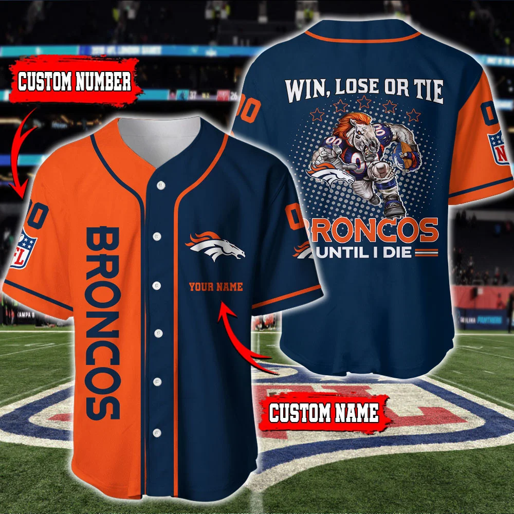 Denver Broncos Personalized Baseball Jersey 571